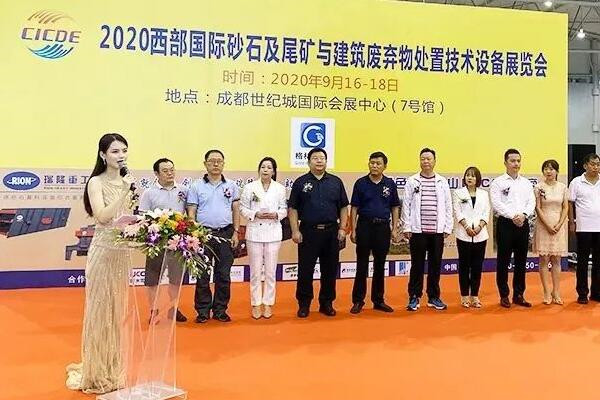 QQ؈D20200918103743.jpg